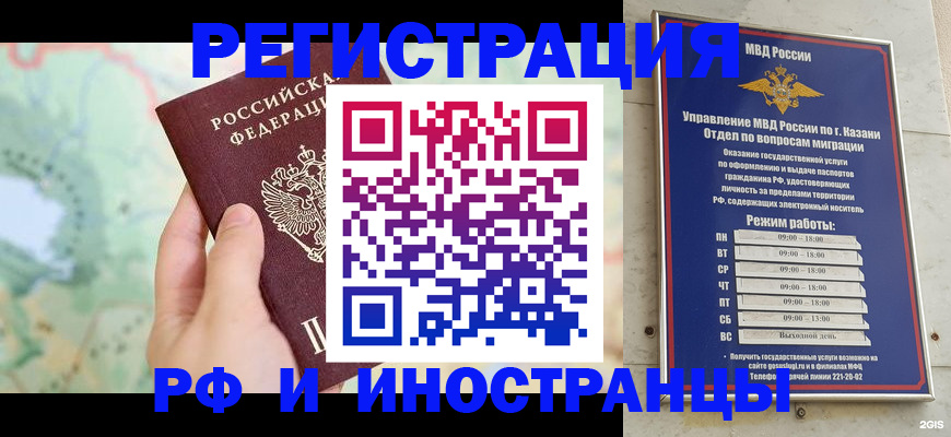 форма 3 в Вилюйске